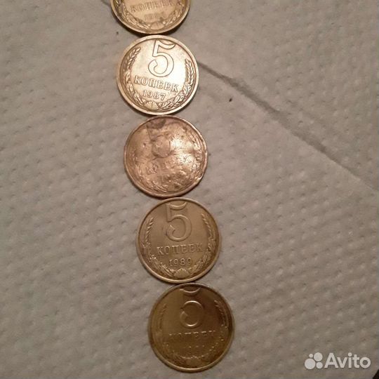 Монеты СССР