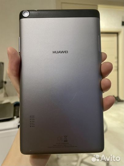 Huawei BG2-W09