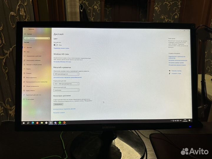 Монитор samsung s24d300h