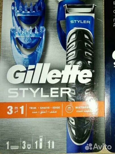 Триммер Gillette борода, усы,тело