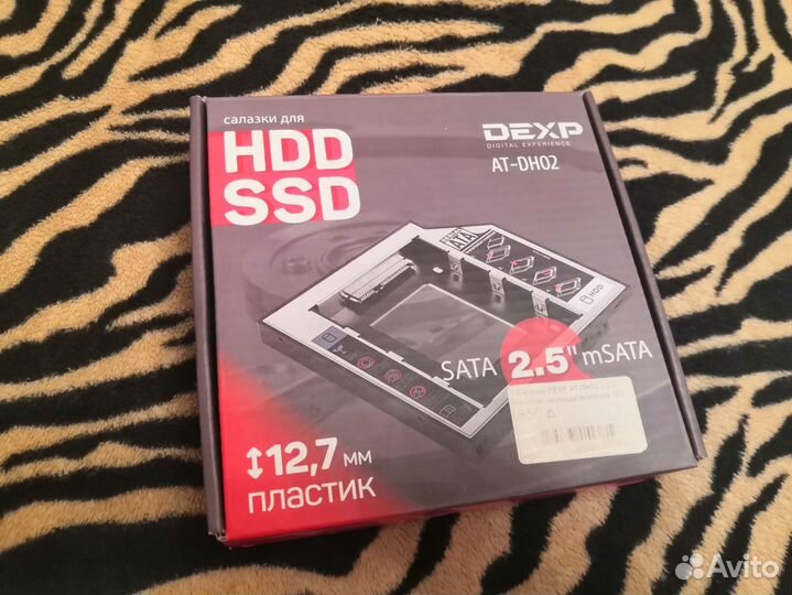 Салазки hdd ssd dexp
