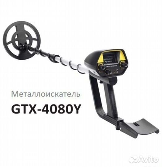 Металлоискатель md4080y, md4030
