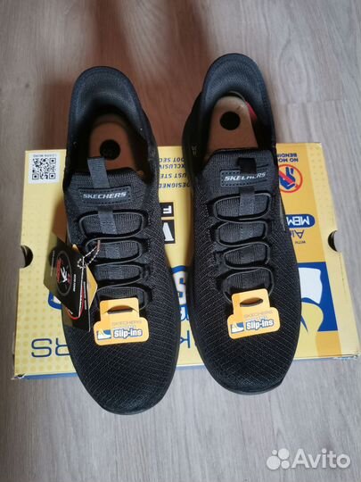 Кроссовки мужские