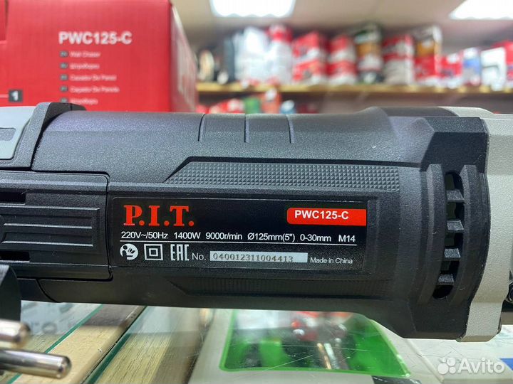 Штроборез PWC125-C 1400BT