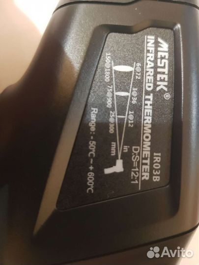 Лазерный термометр