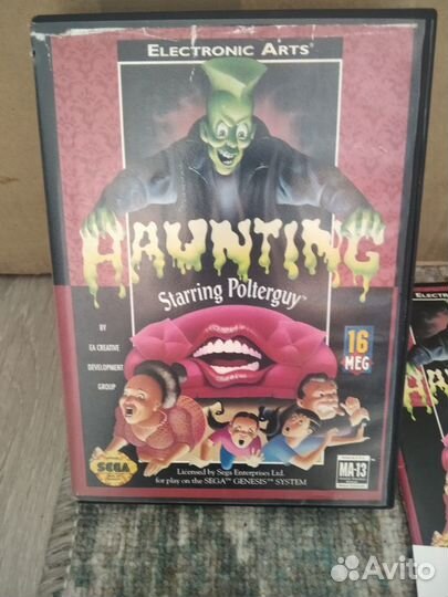 Haunting Sega Genesis