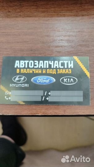 Свечи денсо солярис, киа