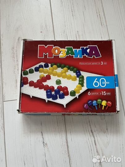 Развивающие игрушки