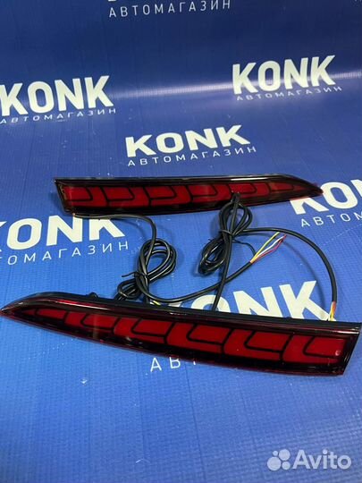 Диодные отражатели на Хюндай Солярис 2017-2020