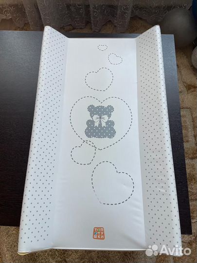 Пеленальная доска