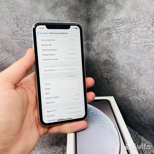 iPhone Xr, 128 ГБ