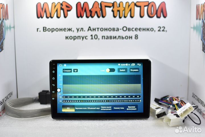 Магнитола Nissan Navara DSP 8 ядер 2/32гб