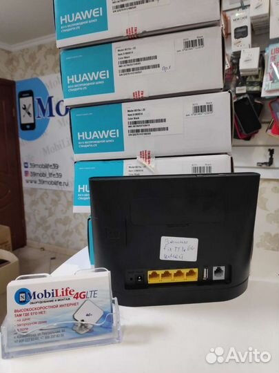 Новый b315s-22 fix cat4