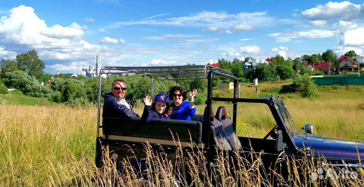 Осенняя Экскурсия Сергиев Посад Ретроавто Обзорная