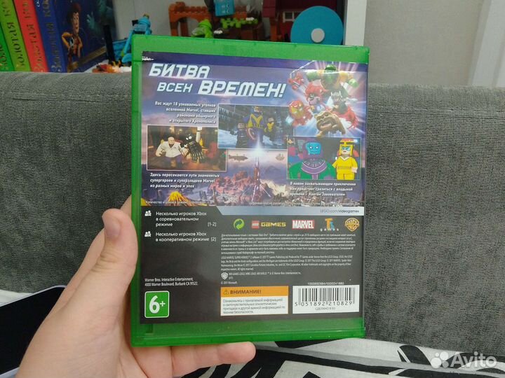 Игра на xbox One