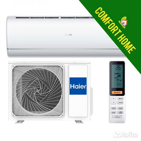 Тепловой насос для отопления Вашего дома