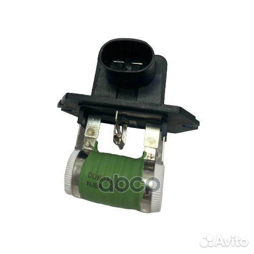 Резистор отопителя, 10вт hyundai/KIA 25385D4600