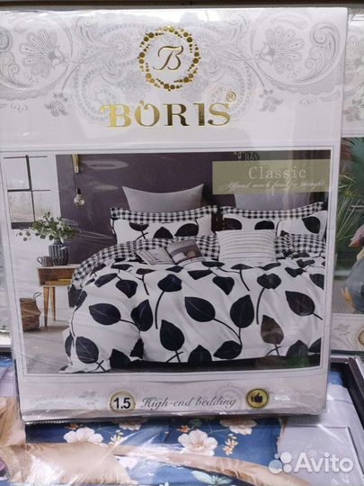 Комплект постельного белья