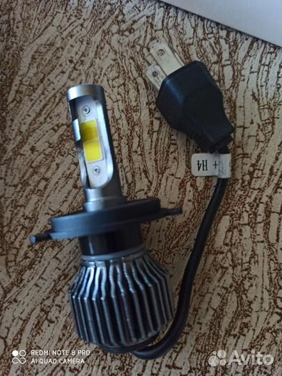 Лед лампы h4 комплект