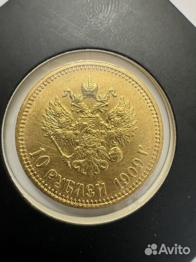 Царские золотые монеты 1902 год