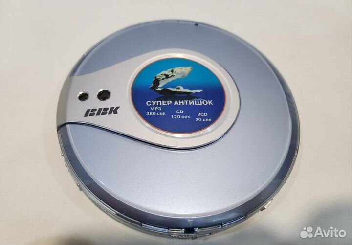 Cd mp3 плеер