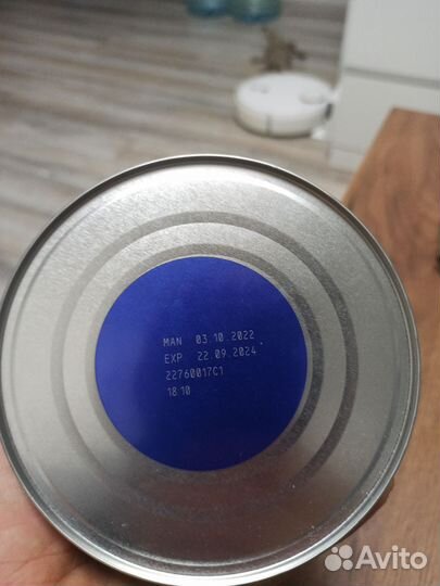 Детская смесь Nestle Nan opti pro 2 800г