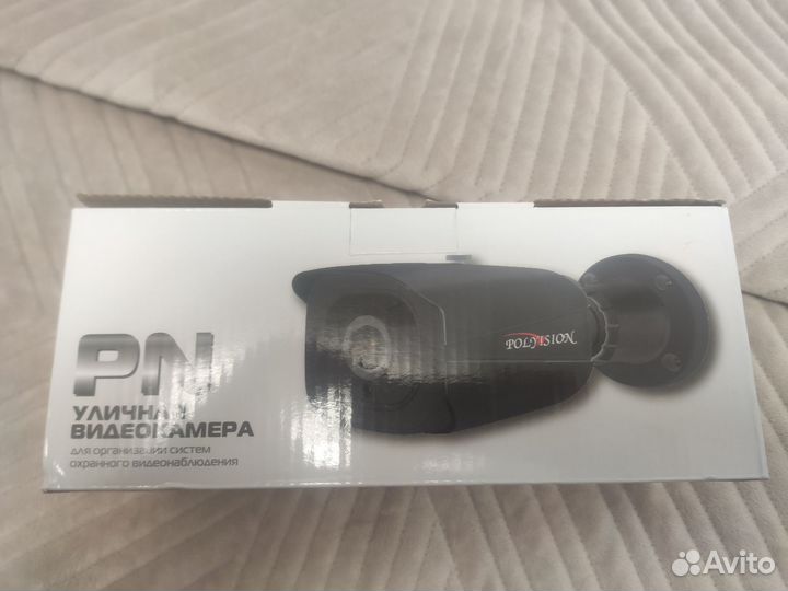 Видеокамера уличная Polyvision PN-A5-B3.6 v.2.3.1