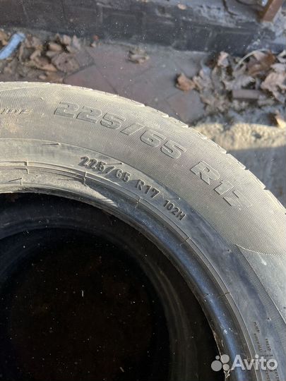 Formula Energy 225/65 R17