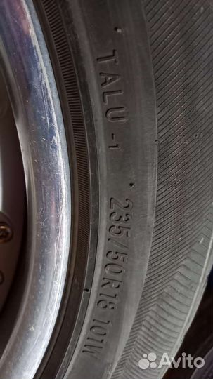 Toyo Tranpath LuII 235/50 R18