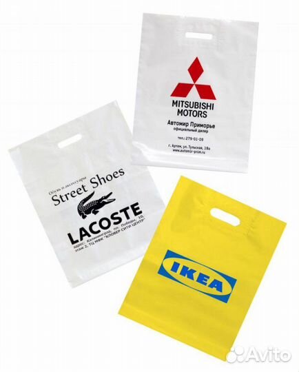 Пакеты с логотипом