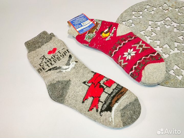 Шерстяные носки теплые подарочные