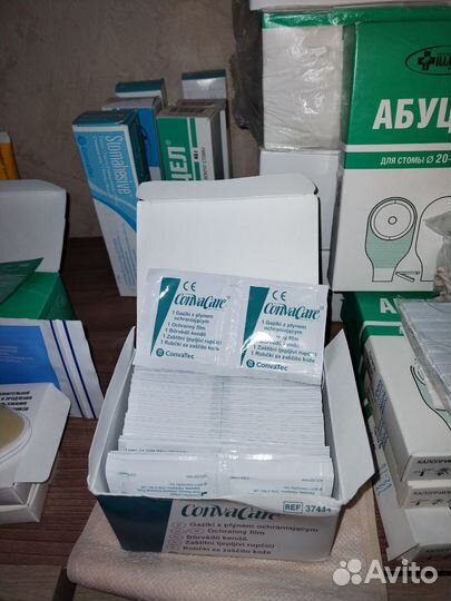 Калоприемники однокомпонентные