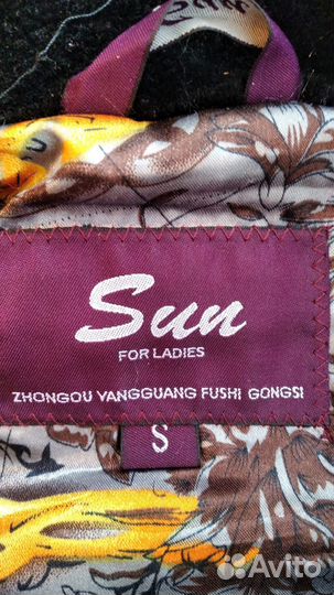 Шуба из искусственного меха