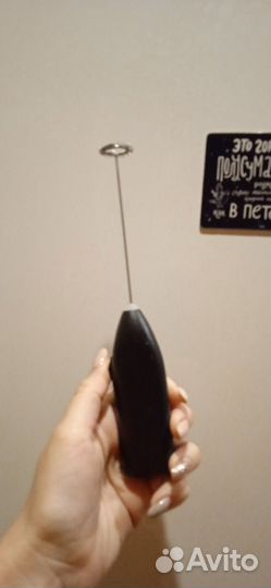 Капучинатор IKEA