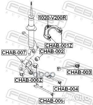 Сайлентблок задн цапфы chevrolet epica 04-10 CH