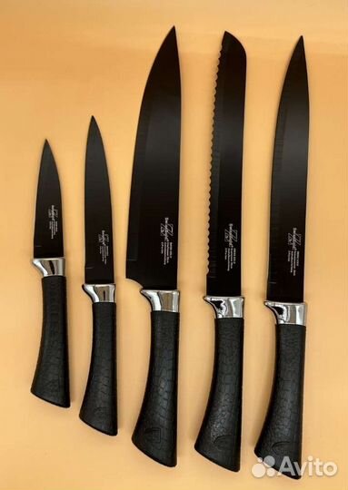 Набор кухонных ножей
