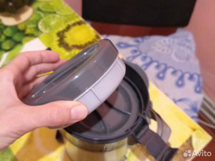 Термос-тубус