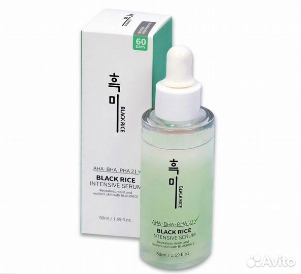 Black Rice Сыворотка для проблемной кожи