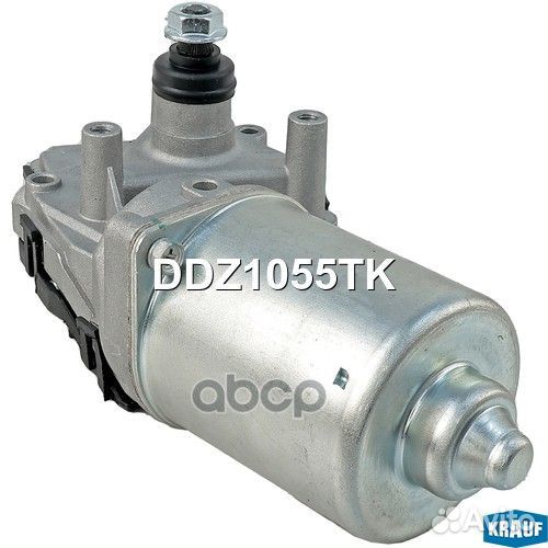 Мотор стеклоочистителя DDZ1055TK Krauf