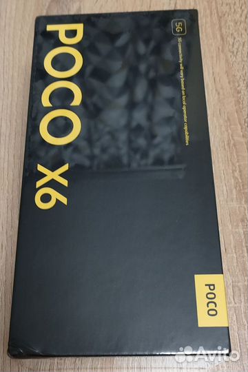 Xiaomi Poco X6, 8/256 ГБ