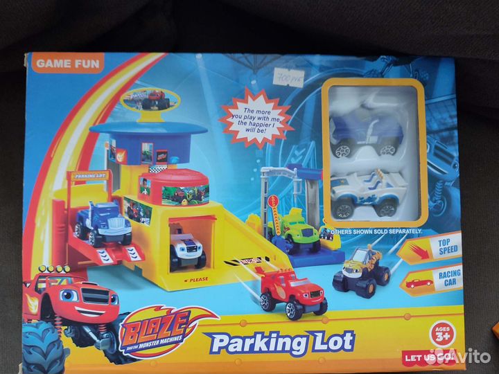 Вспыш и чудо-машинки