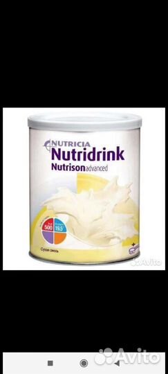 Nutridrink