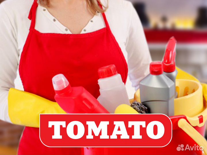 Посудомойщицa в ресторан Томато (ТЦ Ривьера)