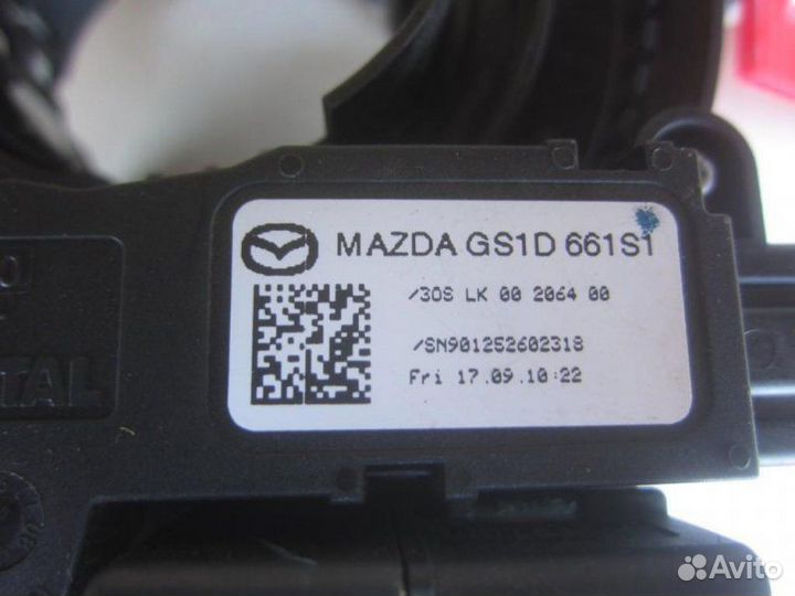 Механизм подрулевой для SRS (ленточный) Mazda 6