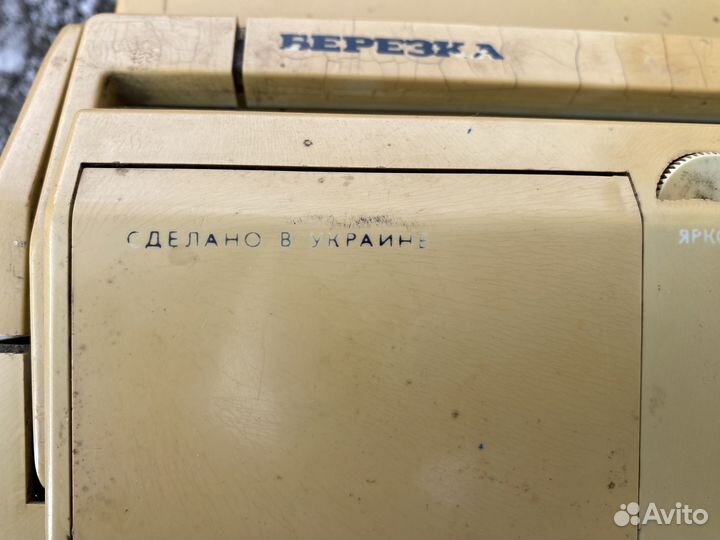 Березка