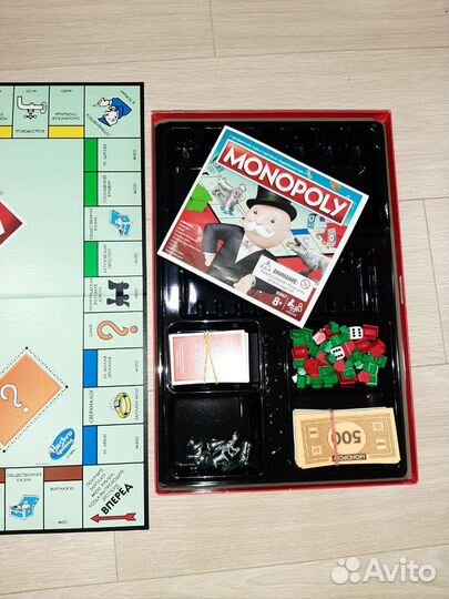 Игра монополия