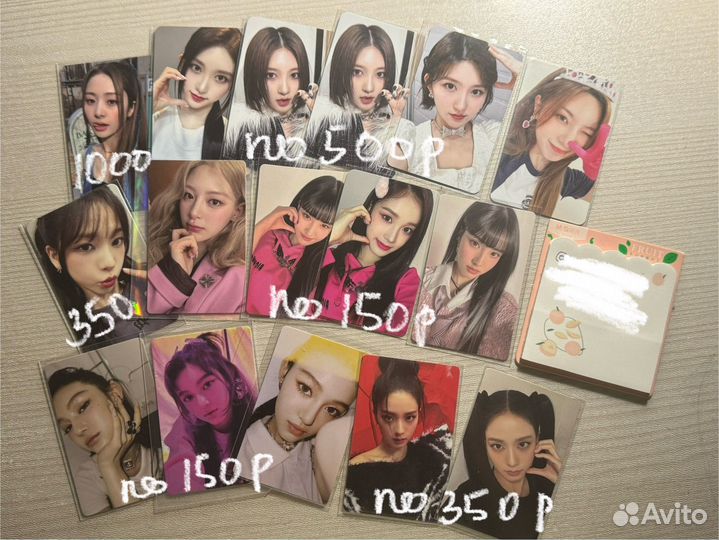 Оф карты kpop ive nmixx blackpink stayc newjeans