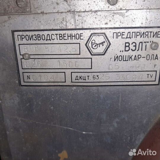 Вентиляция вытяжка
