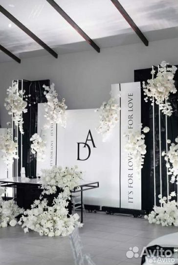 Оформление свадеб и выездных регистраций