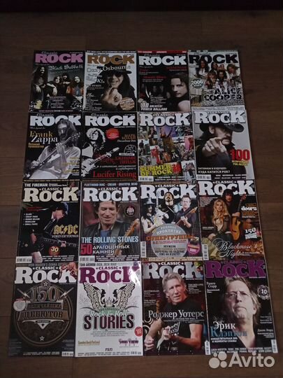 Журналы classic rock